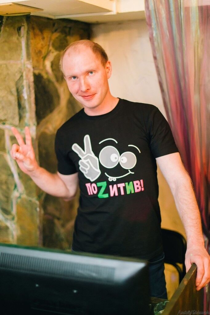 ���� 5758504 ������� �������, 38 ���, ���� ���������� � ����������