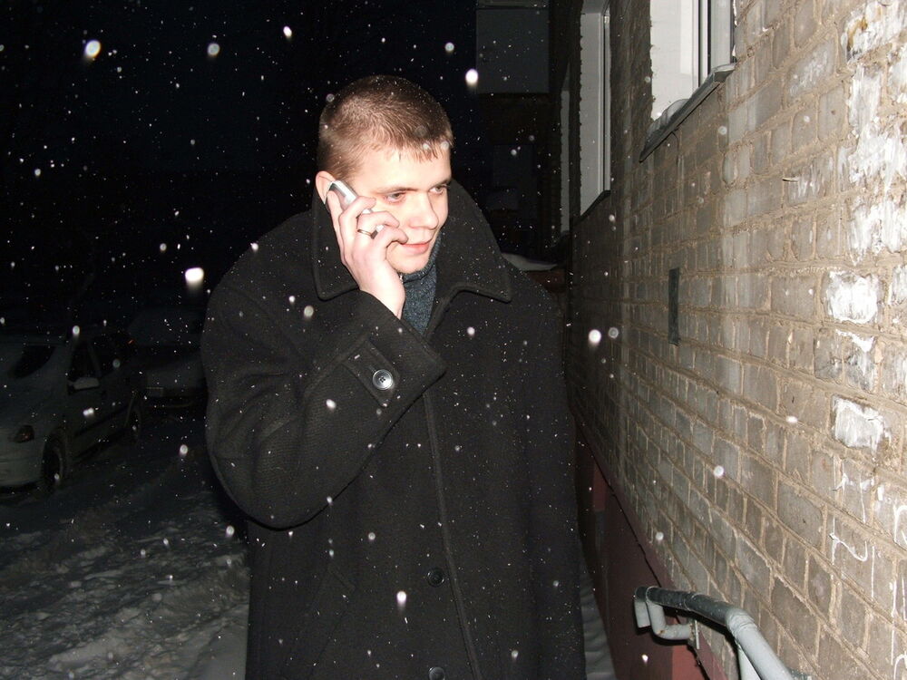 ���� 8789654 ������� ������, 39 ���, ���� ���������� � �������