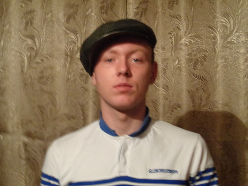 ���������� �����, ���� ������� �����, 32 ����, ������������ ��� ������