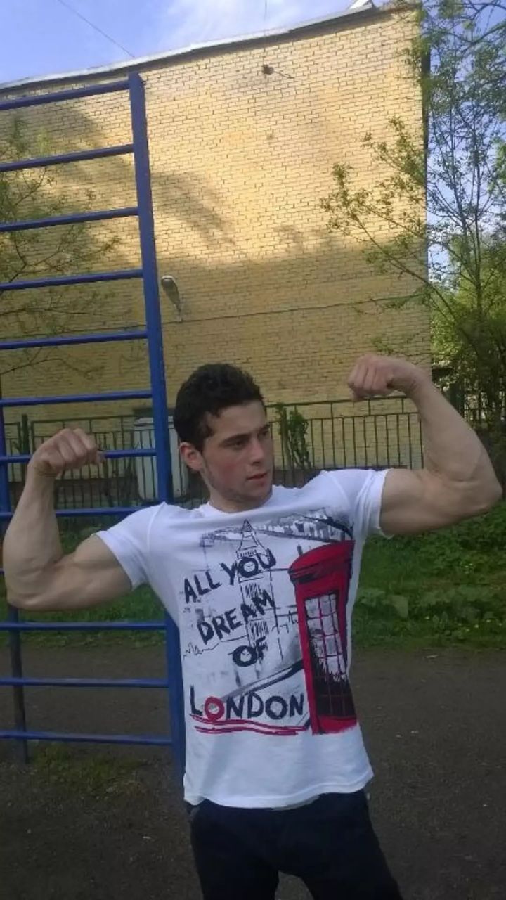 ���� 24709524 ������� ������, 33 ����, ���� ���������� � ������