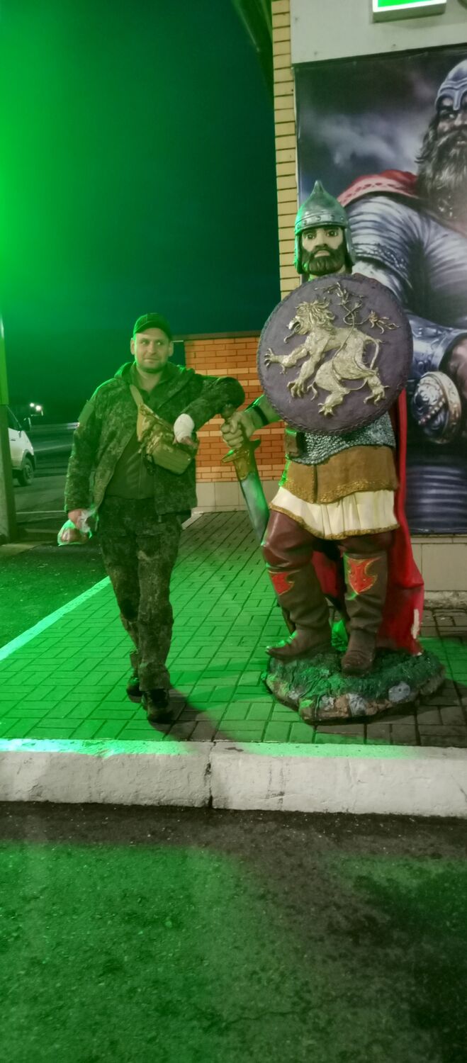  54399994  , 37 ,    -