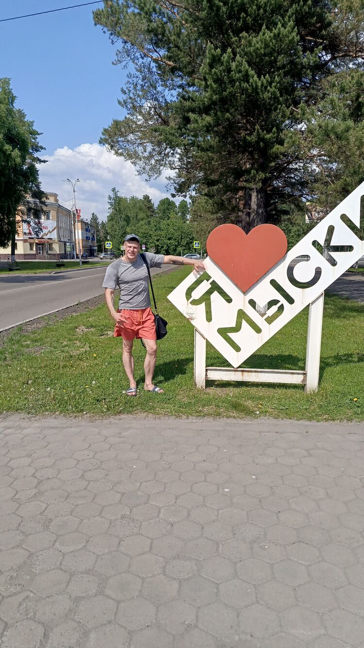 ���� 54981394 ������� ������, 27 ���, ���� ���������� � ������������