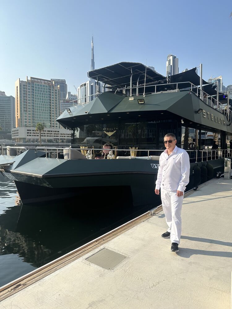 ���������� ���, ���� ������� �����, 41 ���, ������������ ��� ������, ����� � ���������