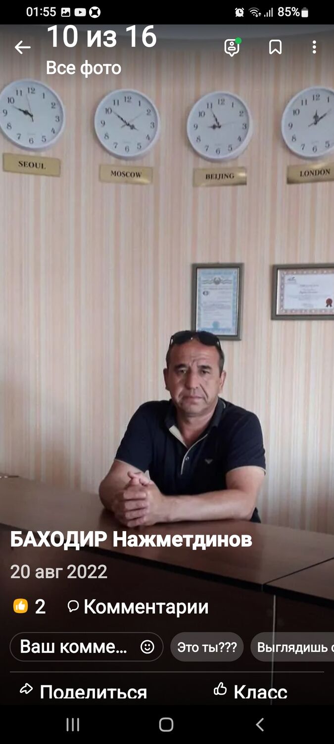 ,   , 53 ,   ,   
