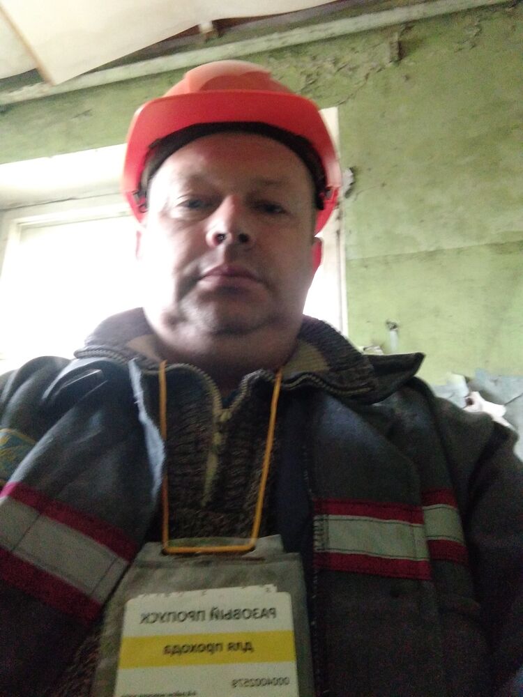 ���� 24601534 ������� ������, 50 ���, ���� ���������� � �����-����������