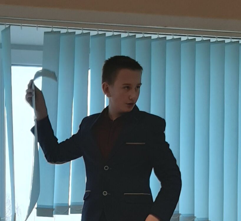 ���� 43065704 ����� �������, 19 ���, ���� ���������� � ������