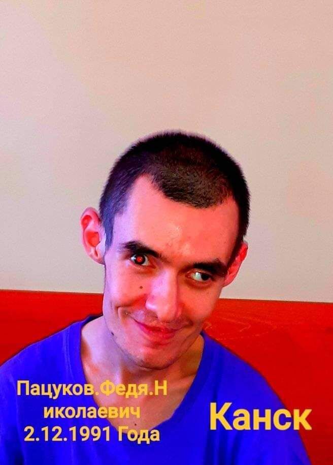 ���������� ����������, ���� ������� ���� ������, 41 ���, ������������ ��� ������, ����� � ���������, c�������� ���������, ���������