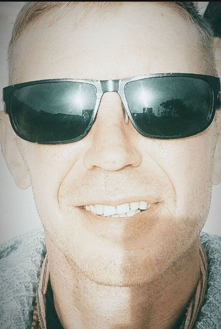 ���� 54205304 ������� �������, 42 ����, ���� ���������� � ���������