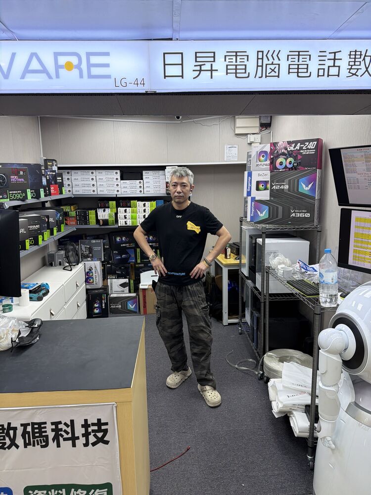 ���� 54656534 ������� ������, 43 ����, ���� ���������� � Hong Kong