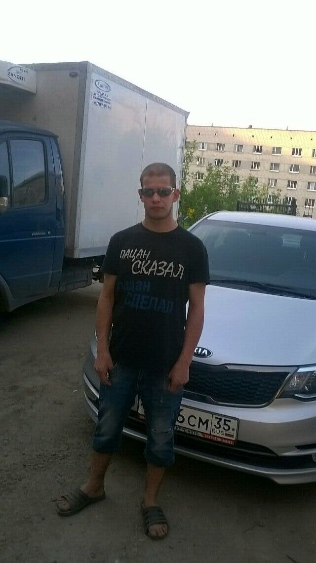 ���� 55343414 ������� �����, 26 ���, ���� ���������� � �������