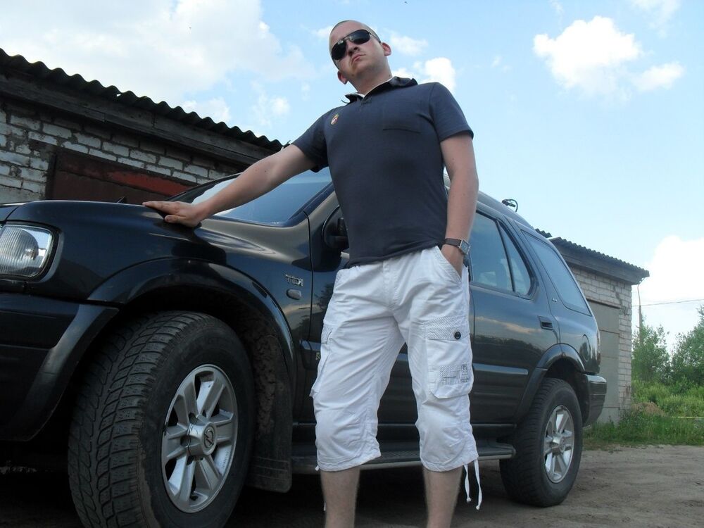 ���������� �����, ���� ������� Kannabissss, 32 ����, ������������ ��� ������, ���������