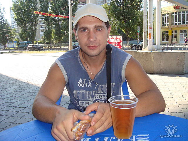 ���� 55094434 ������� ���������, 42 ����, ���� ���������� � ����������