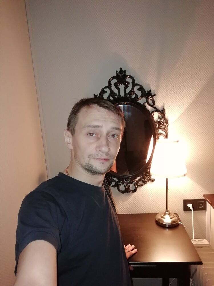 ���������� �����-���������, ���� ������� �����, 44 ����, ������������ ��� ����� � ���������, c�������� ���������