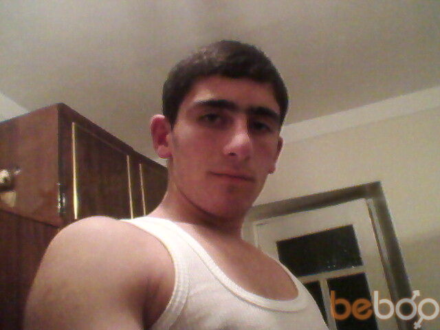 ���������� ������, ���� ������� NAREK, 34 ����, ������������ ��� ������