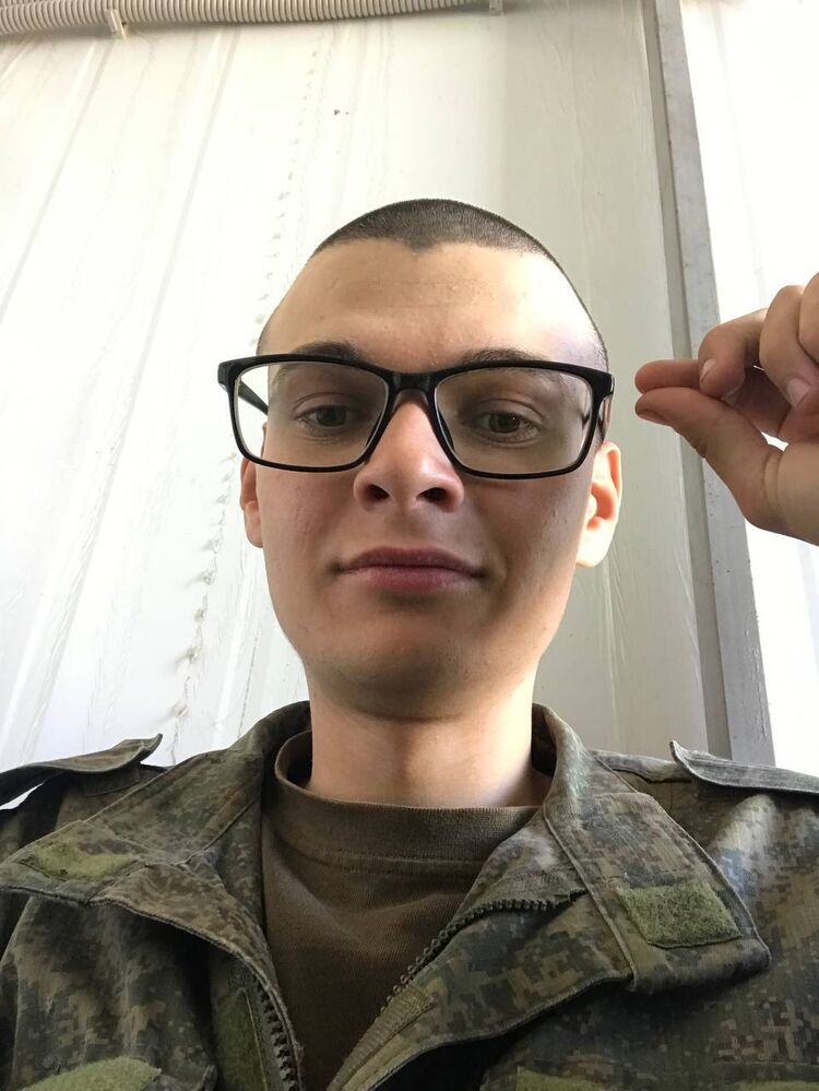  46505244  , 24 ,    