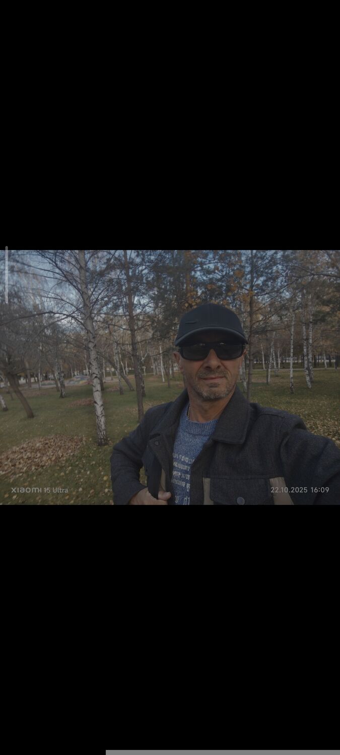 ���������� ��������, ���� ������� ���, 49 ���, ������������ ��� ������, ����� � ���������, c�������� ���������, ���������