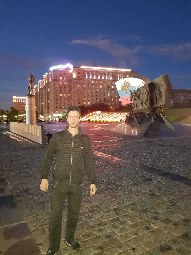 ���� 12910284 ������� �����, 45 ���, ���� ���������� � ����