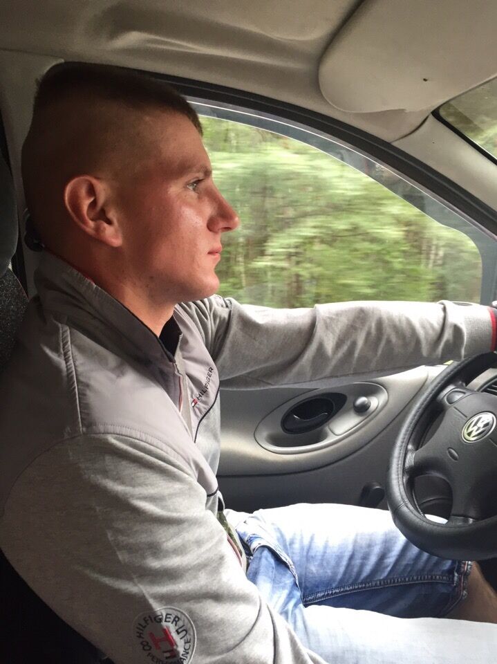 ���� 33981604 ������� ����, 29 ���, ���� ���������� � ������