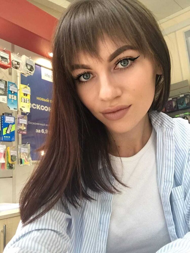 ���� 50361904 ������� �����, 50 ���, ���� ���������� � ������