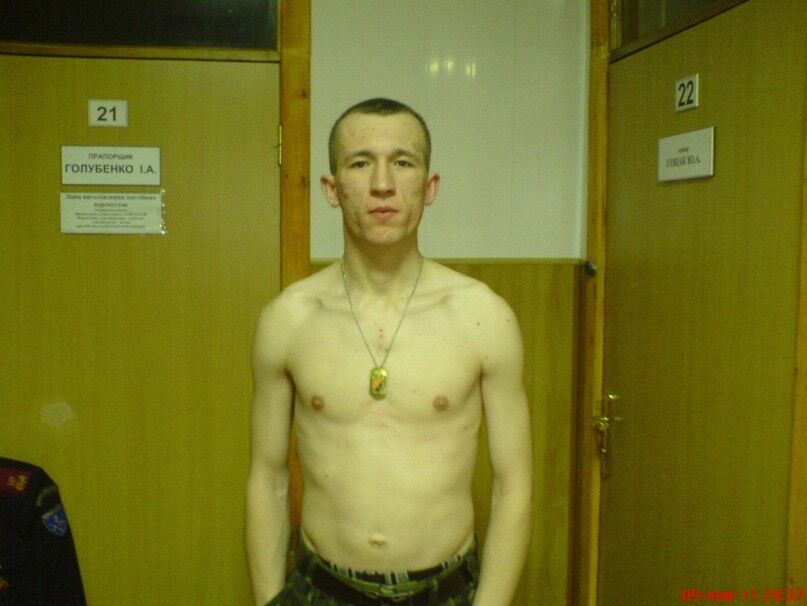 ���� 7711444 ������� �������, 35 ���, ���� ���������� � �����������