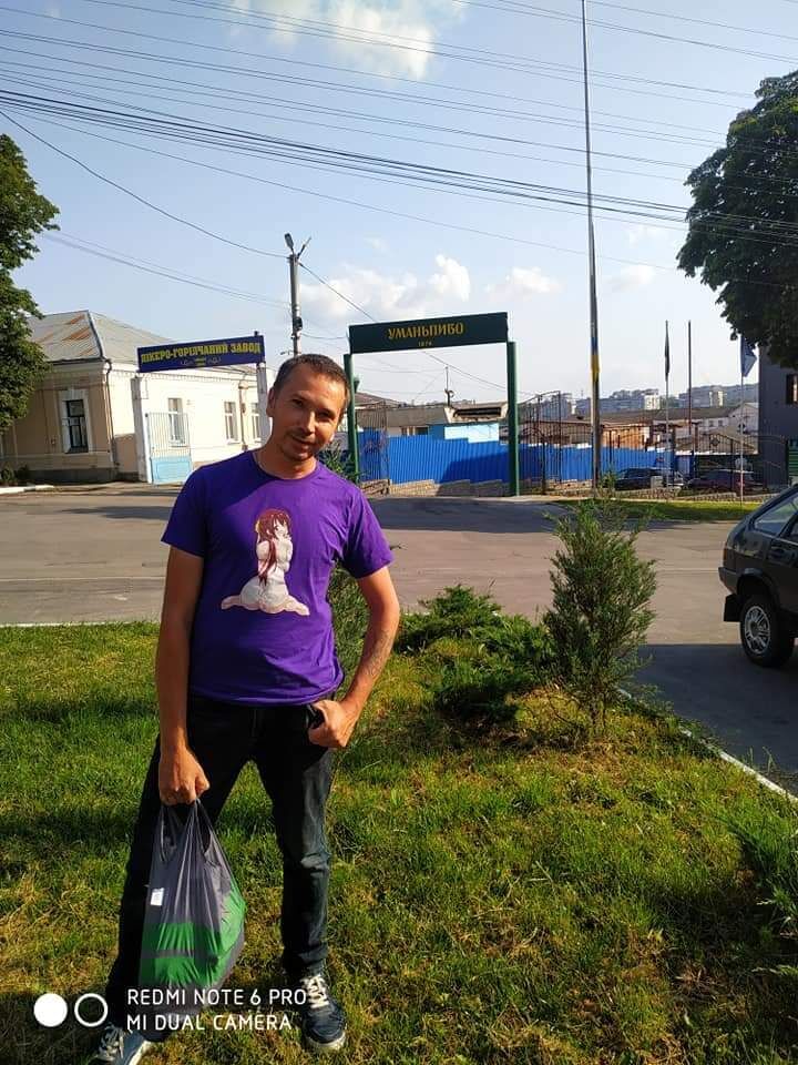  50699914  Vasya, 43 ,    