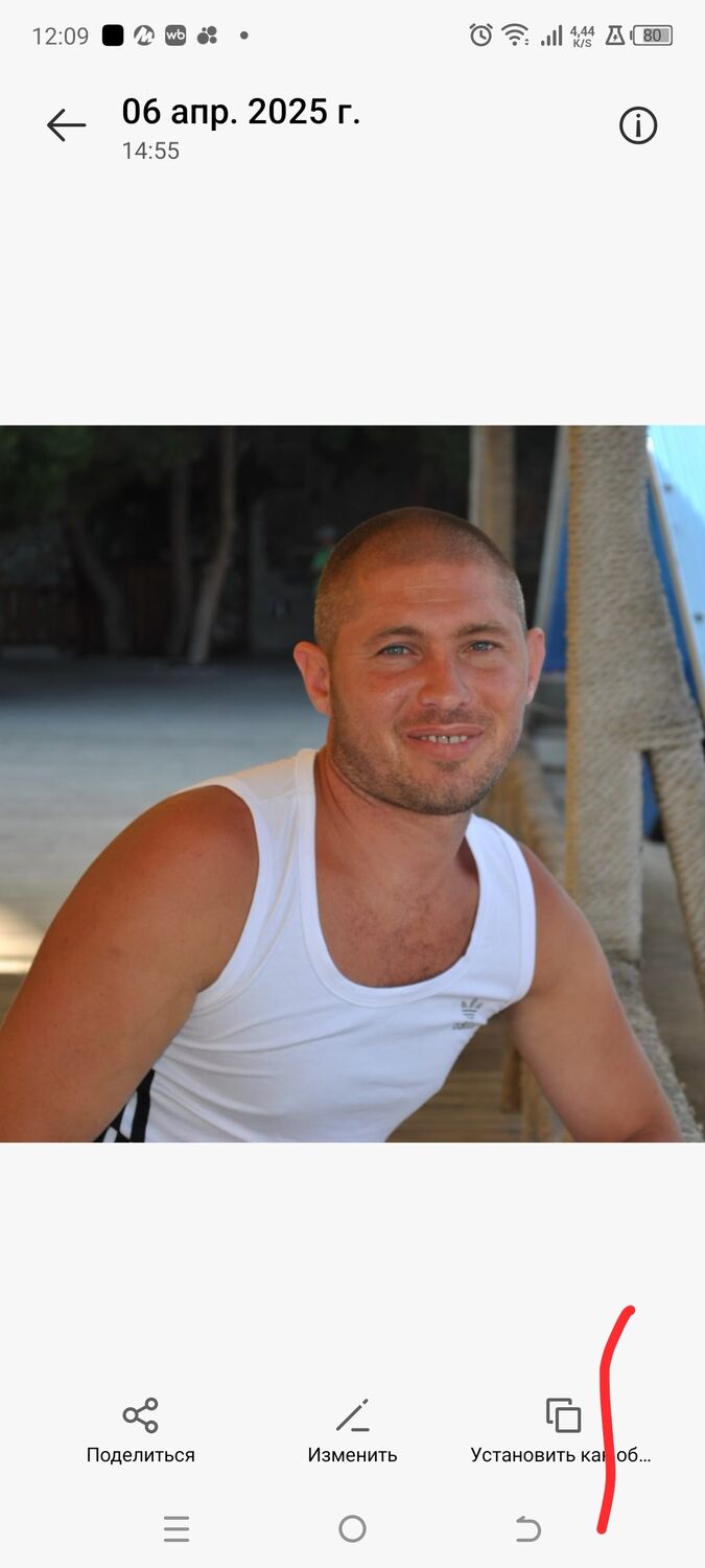  ,   Kostja, 43 ,   ,   