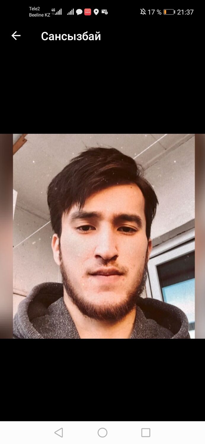 ���� 23969554 ������� ������, 36 ���, ���� ���������� � ������