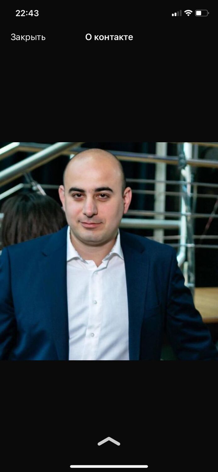 ���� 46303494 ������� ���������, 49 ���, ���� ���������� � ������