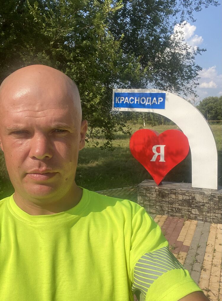 ���������� �������, ���� ������� ������, 37 ���, ������������ ��� ������, ����� � ���������