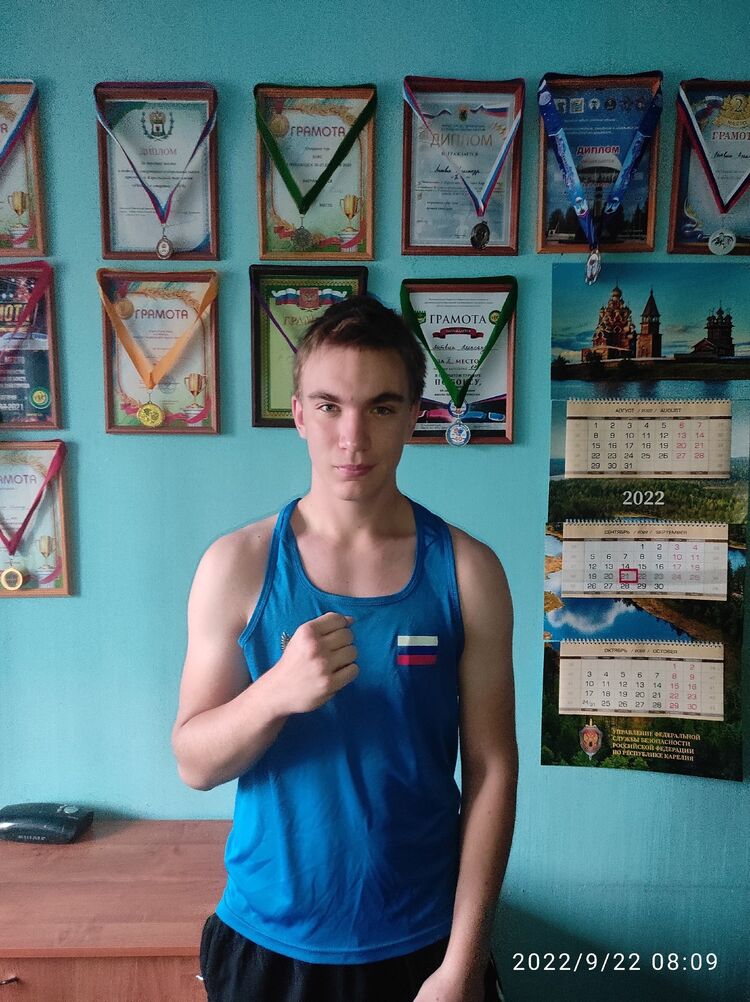 ���������� ������������, ���� ����� ���������, 21 ���, ������������ ��� ������, ����� � ���������