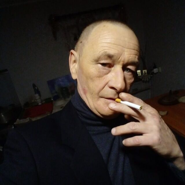 ���� 54817754 ������� ��� ���, 57 ���, ���� ���������� � �������