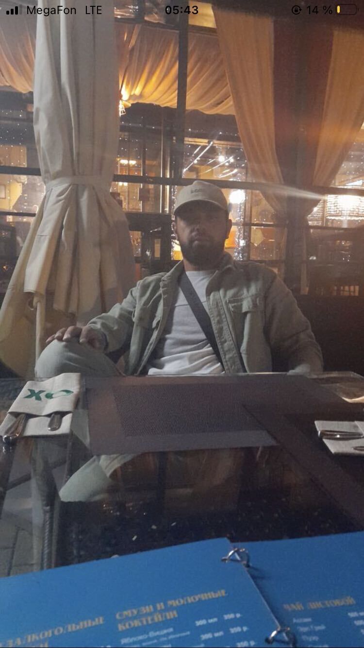 ���������� ���������, ���� ������� ����, 32 ����, ������������ ��� ������, ����� � ���������, ���������