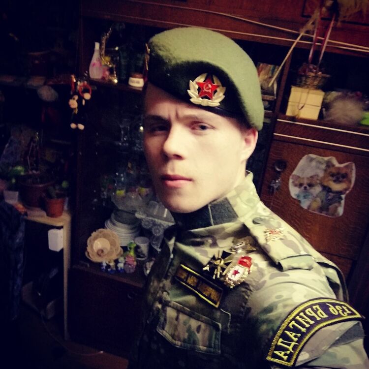 ���� 15685044 ������� ����, 30 ���, ���� ���������� � �����