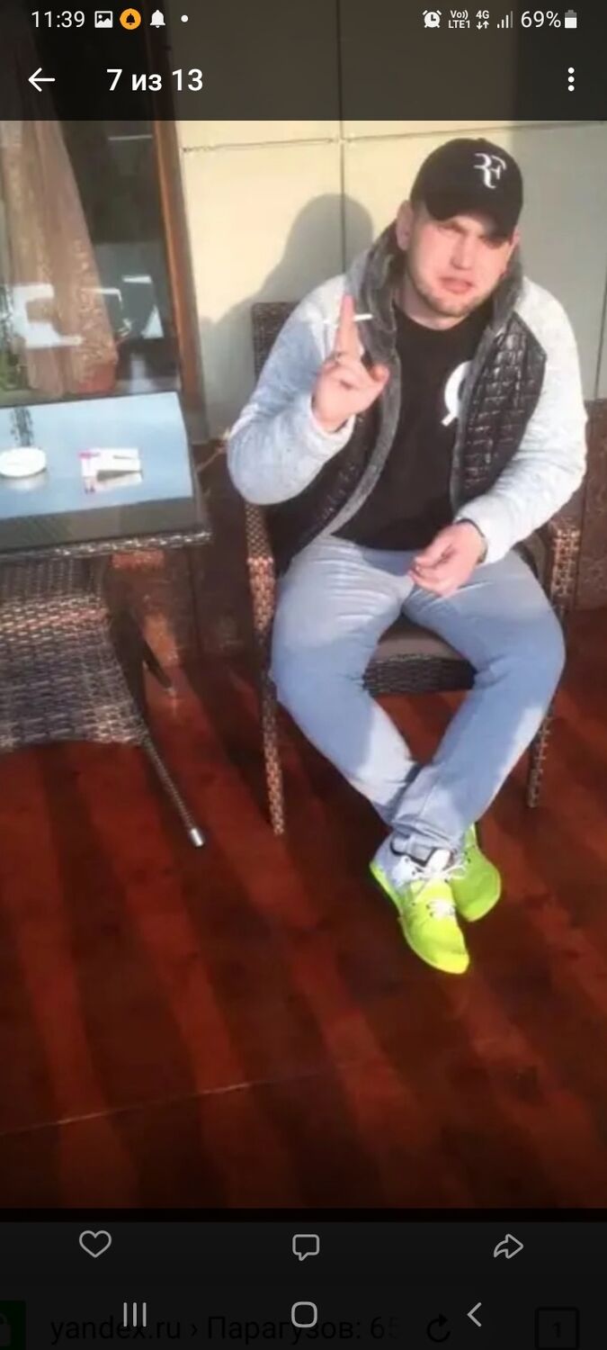 ���������� ������, ���� ������� �����, 39 ���, ������������ ��� ������, ����� � ���������