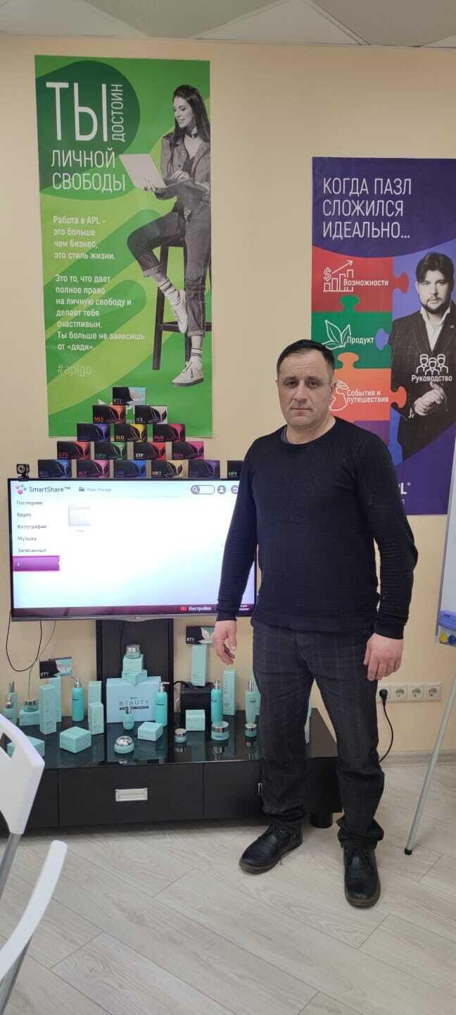 ���������� ���������� �����, ���� ������� �����, 46 ���, ������������ ��� ������, ����� � ���������