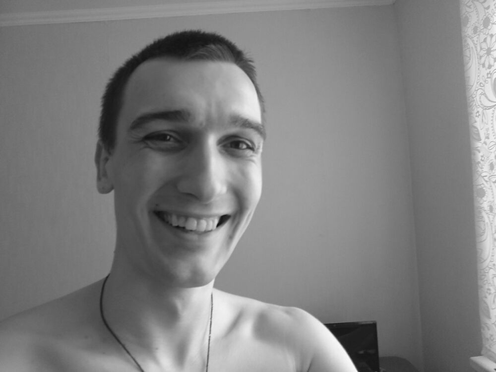 ���� 13762064 ������� �������, 30 ���, ���� ���������� � ������