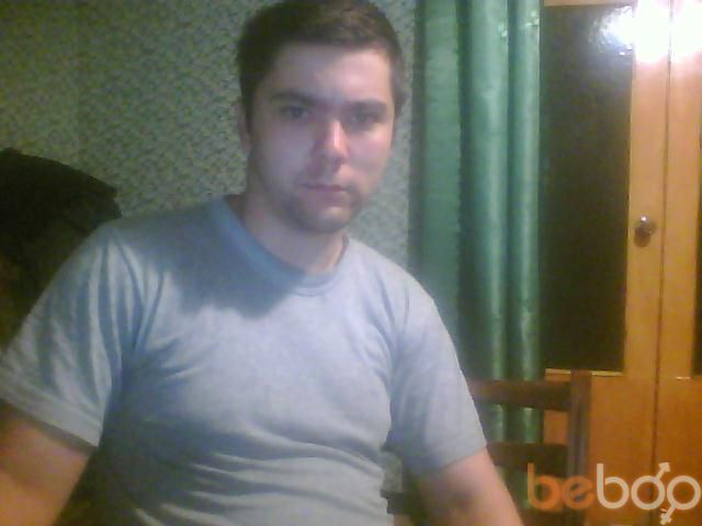  ,   Sergei, 40 ,  