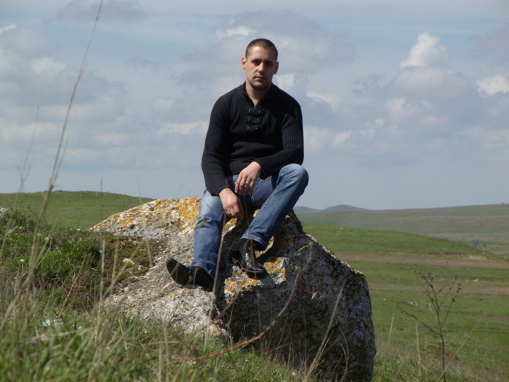 ���������� �����, ���� ������� ����, 39 ���, ������������ ��� ����� � ���������, c�������� ���������