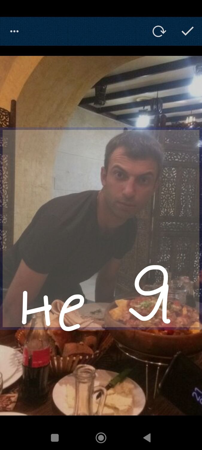  28463524  David, 39 ,    -