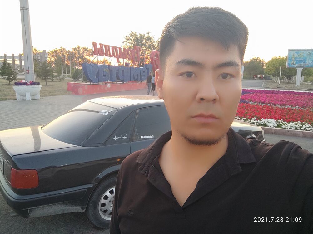 ���� 23703644 ������� �����, 30 ���, ���� ���������� � ���������