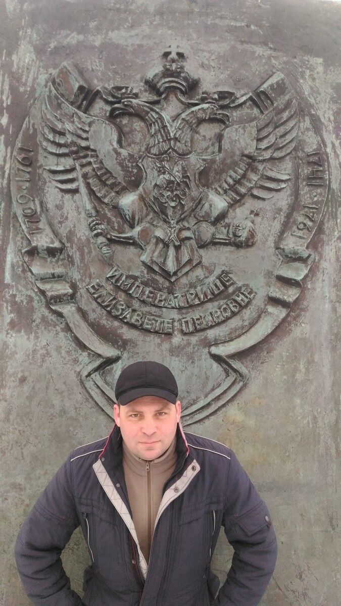 ���� 11317044 ������� ��������, 49 ���, ���� ���������� � ������������