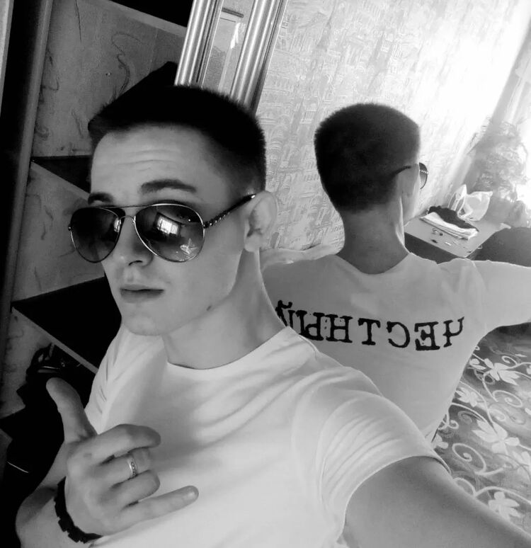 ���������� ���������, ���� ������� �����, 32 ����, ������������ ��� ���������