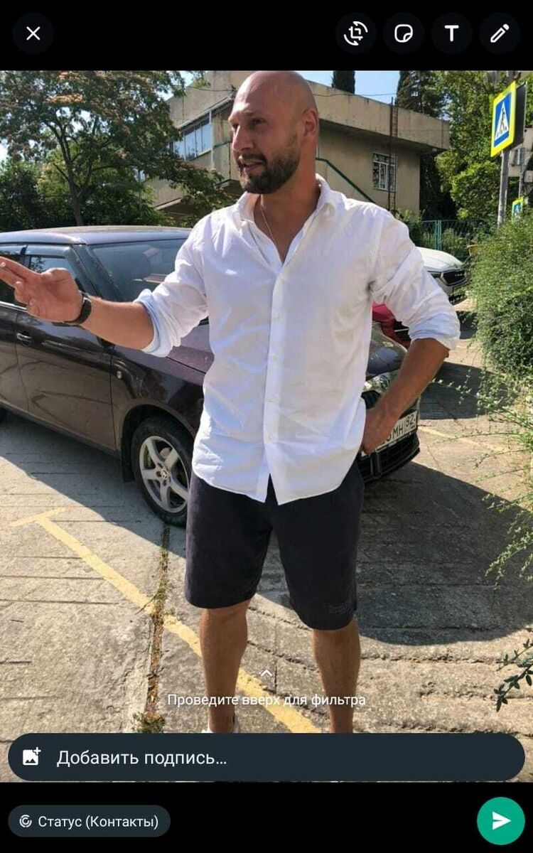 ���������� �����������, ���� ������� �����, 41 ���, ������������ ��� ����� � ���������, c�������� ���������