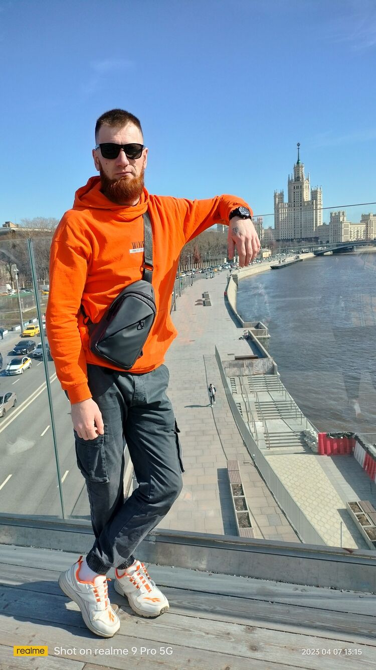 ���������� ������, ���� ������� �����, 37 ���, ������������ ��� ������, ����� � ���������