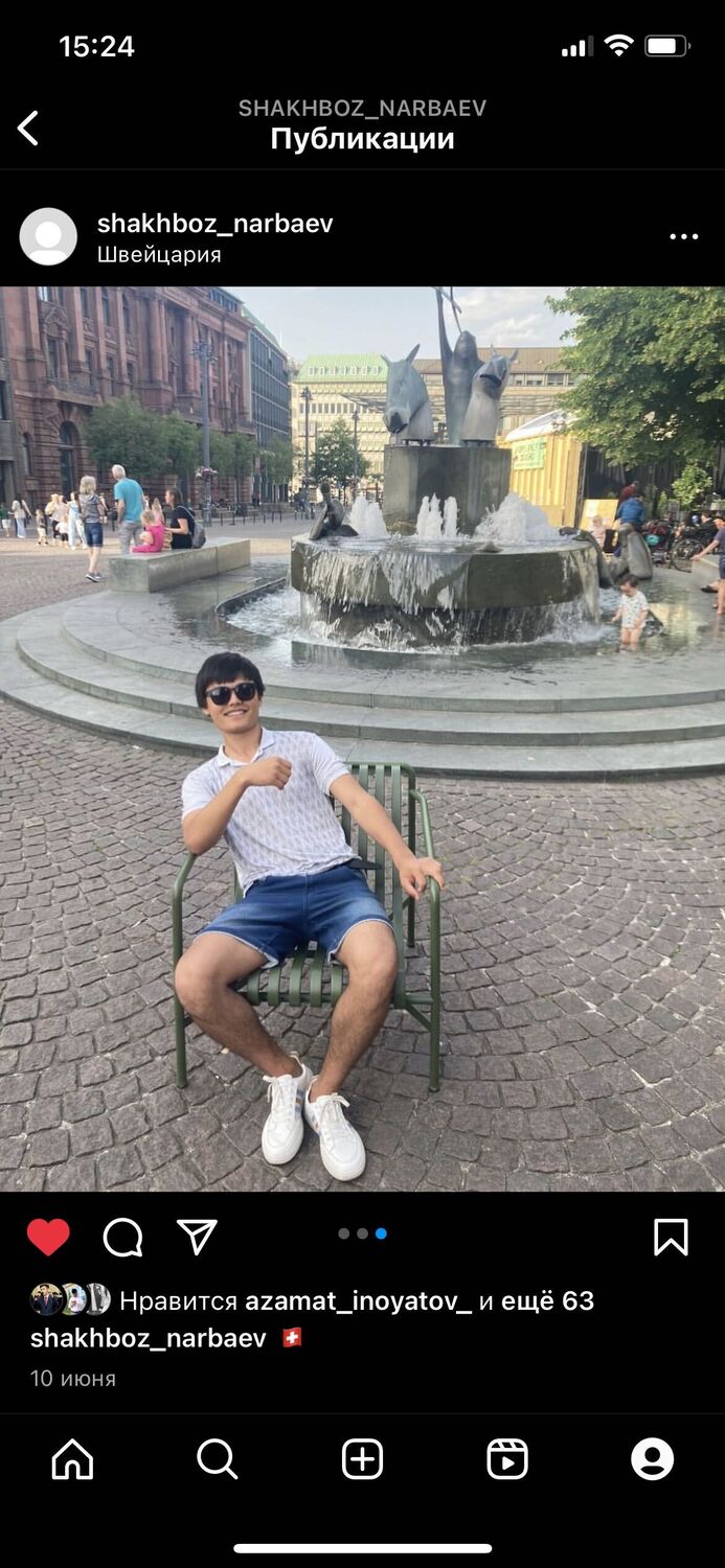 ���������� �������, ���� ����� ������, 24 ����, ������������ ��� ������, ����� � ���������