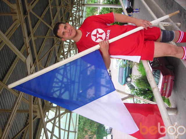 ���������� �������, ���� ������� ������, 46 ���, ������������ 