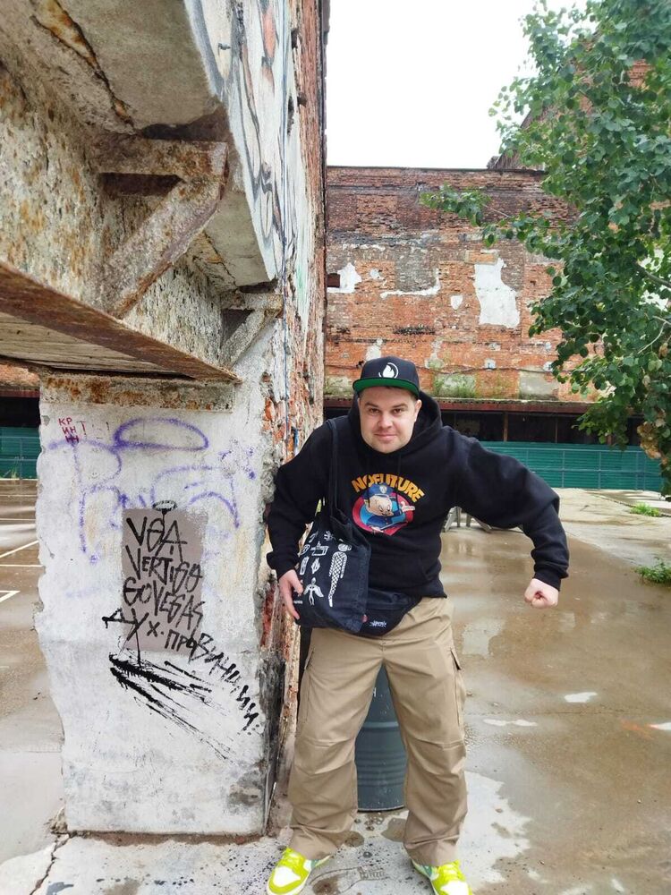 ���� 46136284 ������� �������, 35 ���, ���� ���������� � �����-����������