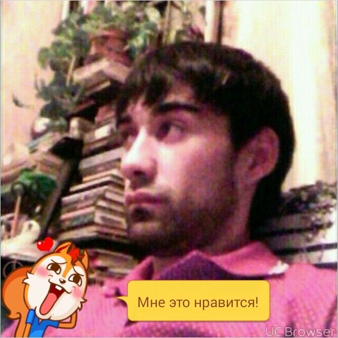 ���� 7681474 ������� SDK, 38 ���, ���� ���������� � ��������