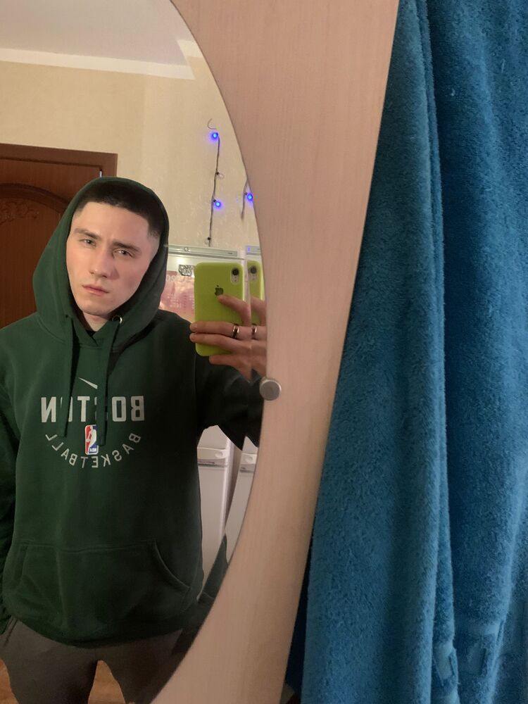 ���������� �����������, ���� ������� ������, 29 ���, ������������ ��� ������, ����� � ���������, c�������� ���������, ���������