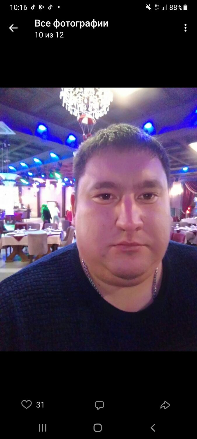 ���� 37541604 ������� Ը��, 41 ���, ���� ���������� � ���